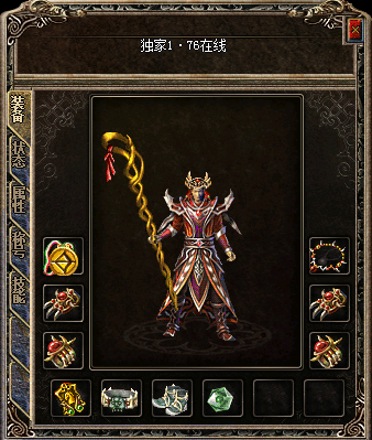 合击虎啸zhaosf